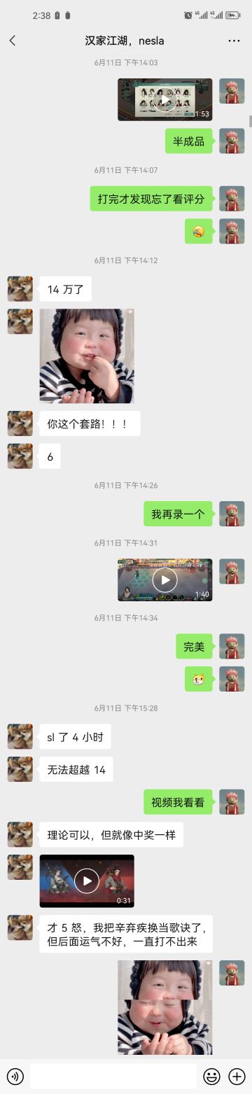 我自己的配置永远不给别人署名