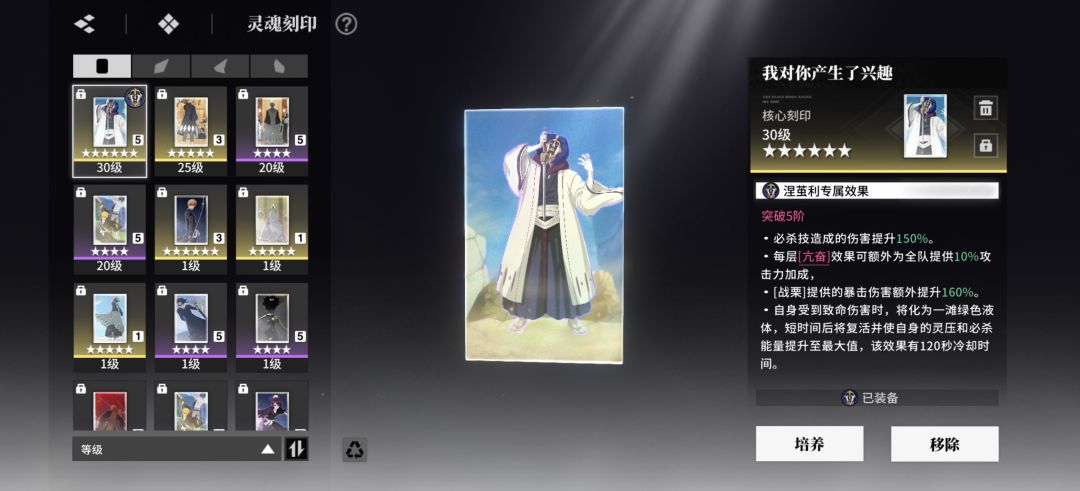 请勿碰瓷店长 1