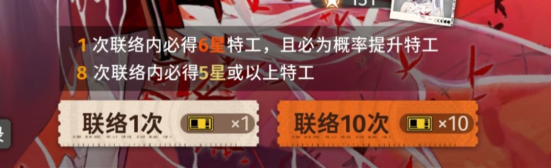 真就最后一发呗 1