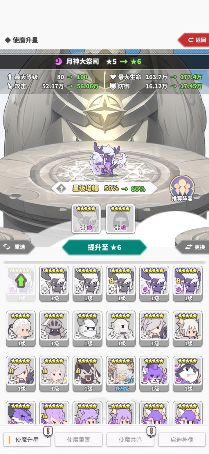 。。。截图