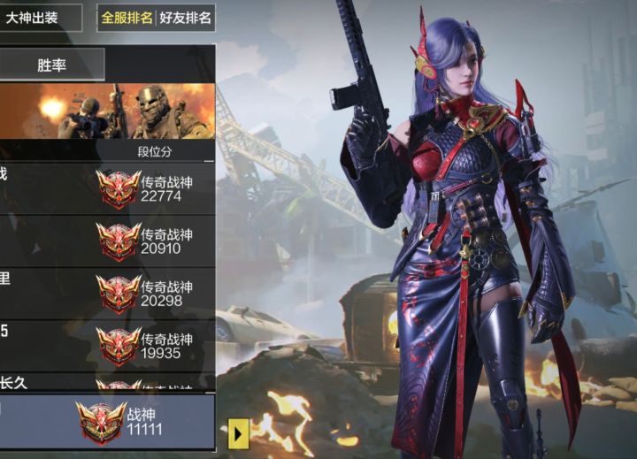祝大家一帆风顺截图