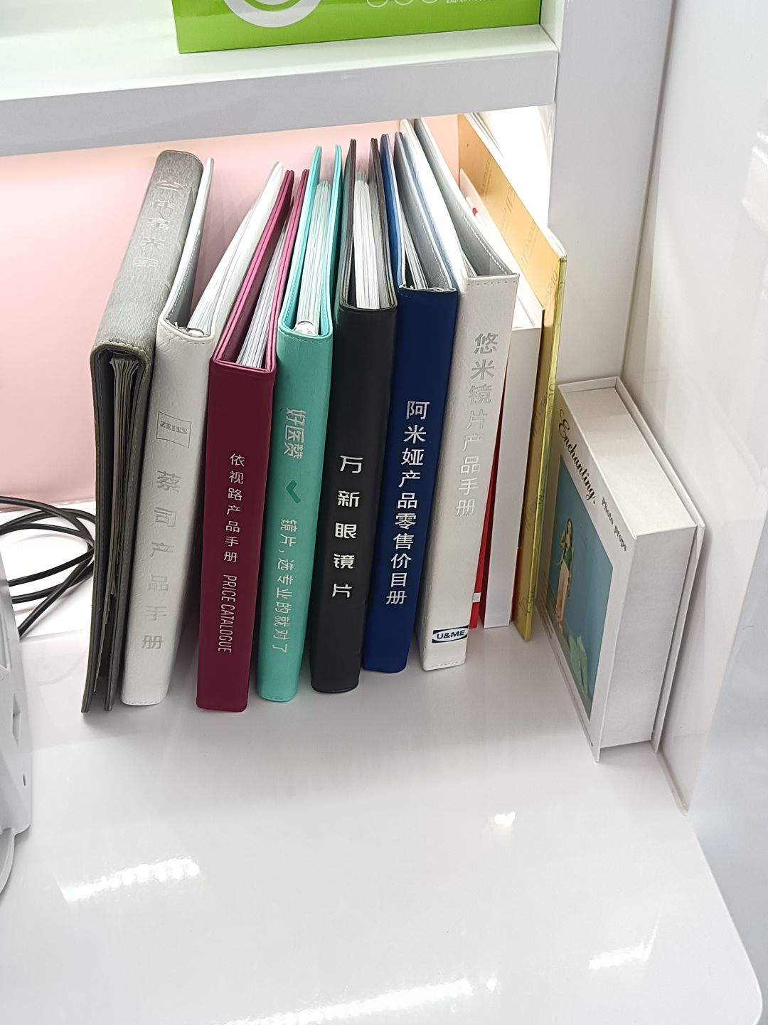 阿米娅开眼镜店了耶 1