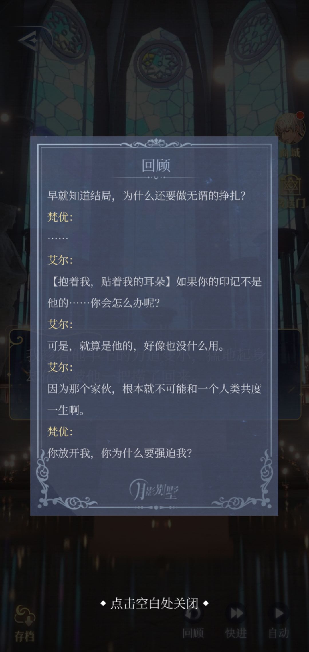 动态图片 4