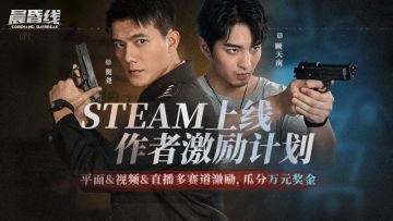 作者激励计划丨直播&视频投稿多赛道瓜分万元奖金！