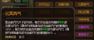 兄弟们，久等了，我回归了