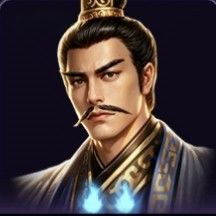 我是萧何,我才是萧何 2