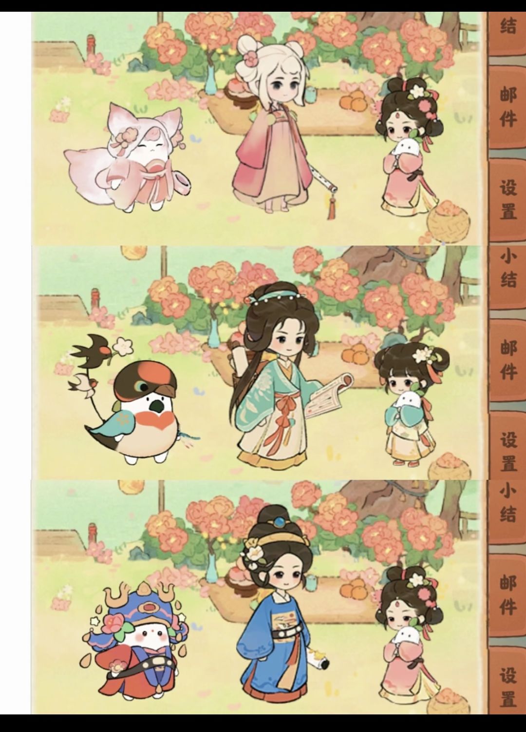 哥哥好美 1