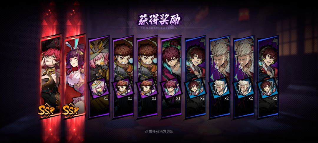 这算不算欧? 1