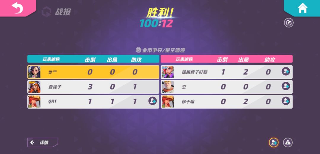 这是怎么回事 1