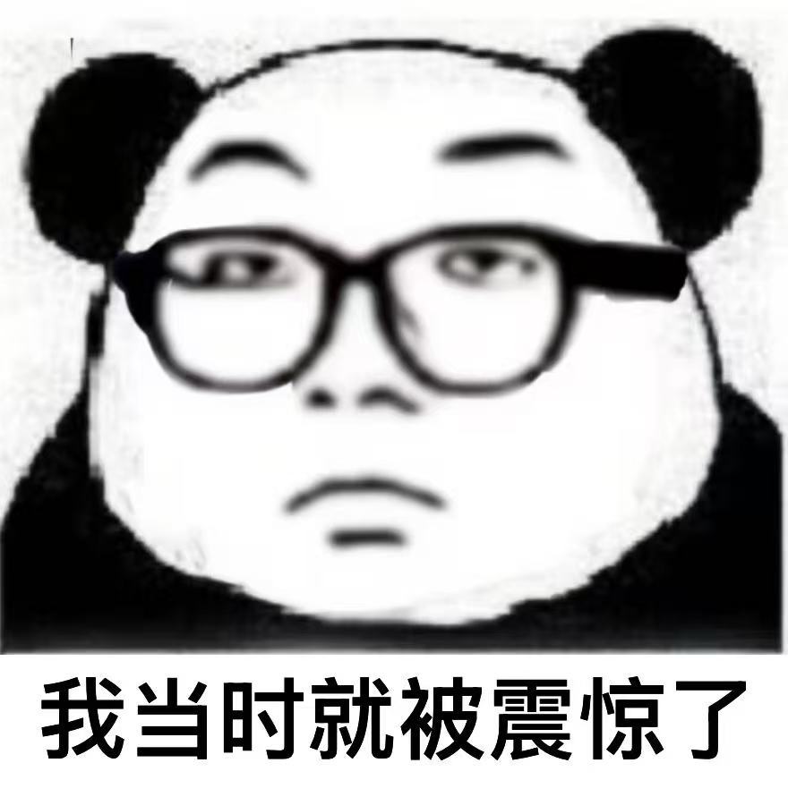 话说…… 1