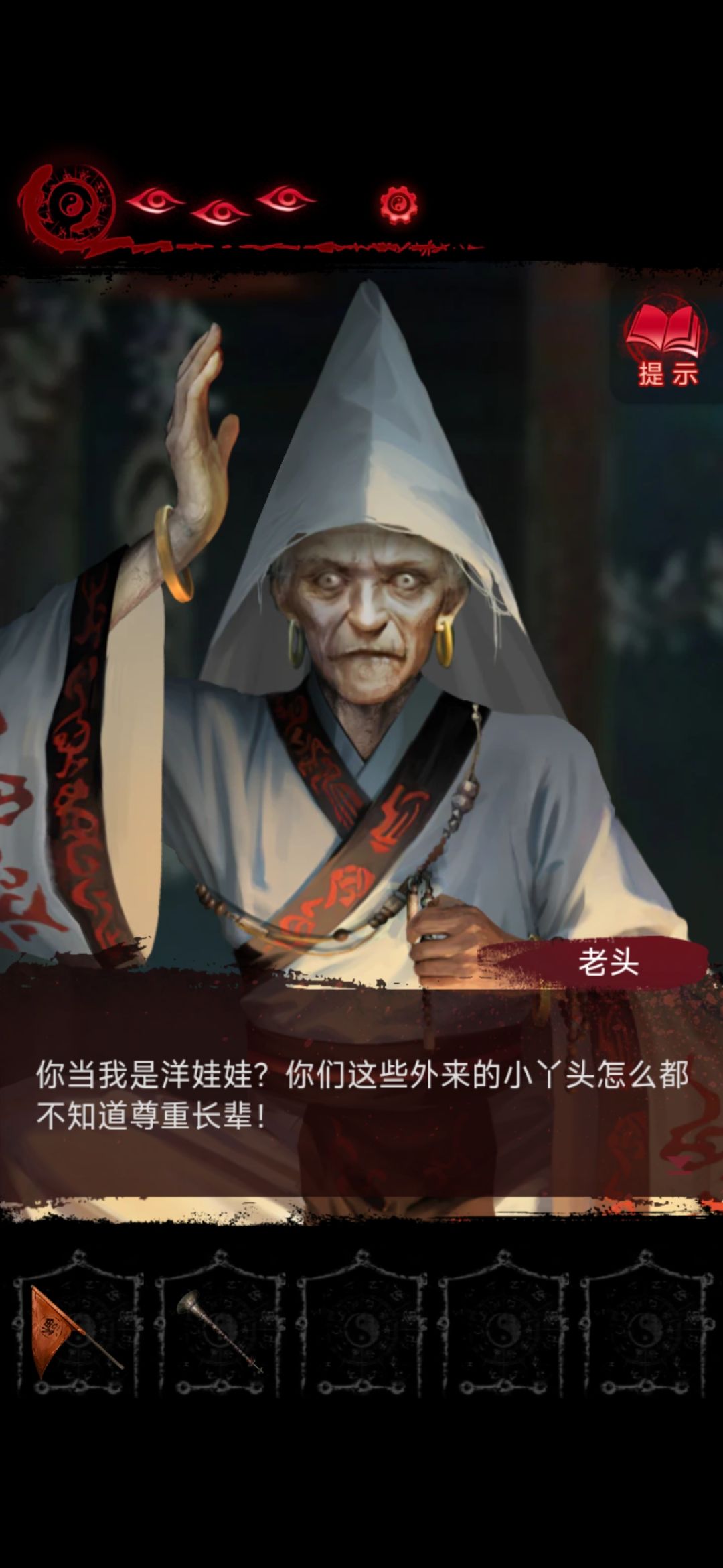 哈哈哈哈 3