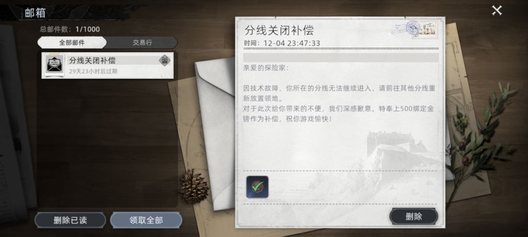 ??? 1