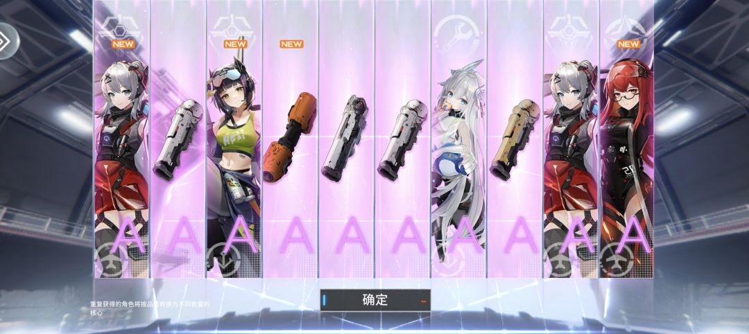 这游戏爆率这么高 1