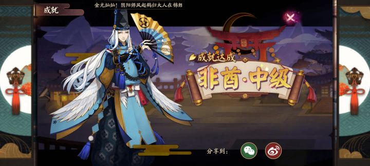 都给我玩烩汤师截图