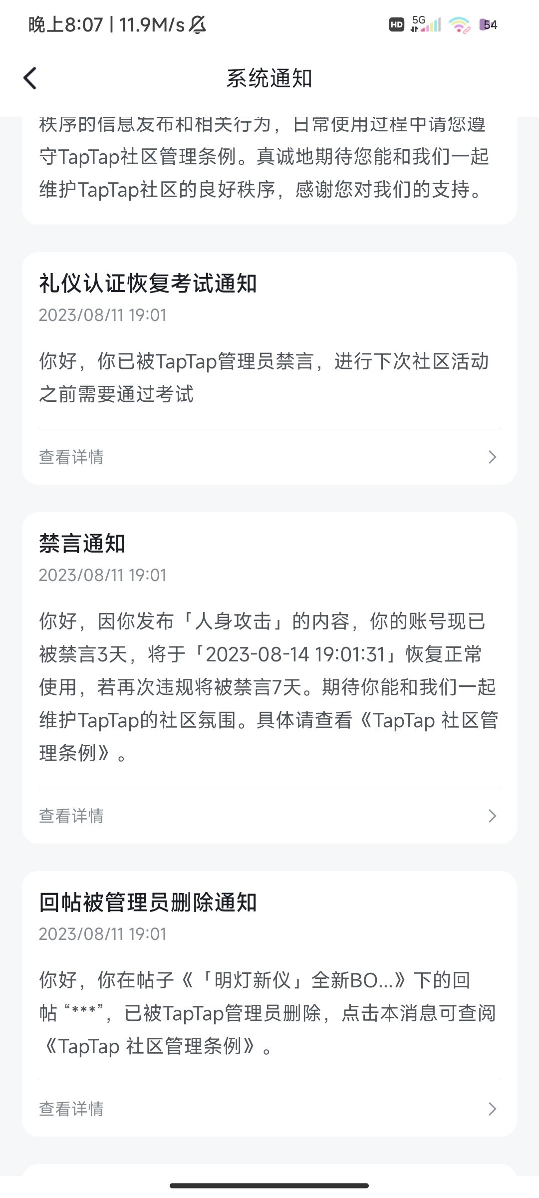 给你点赞 1