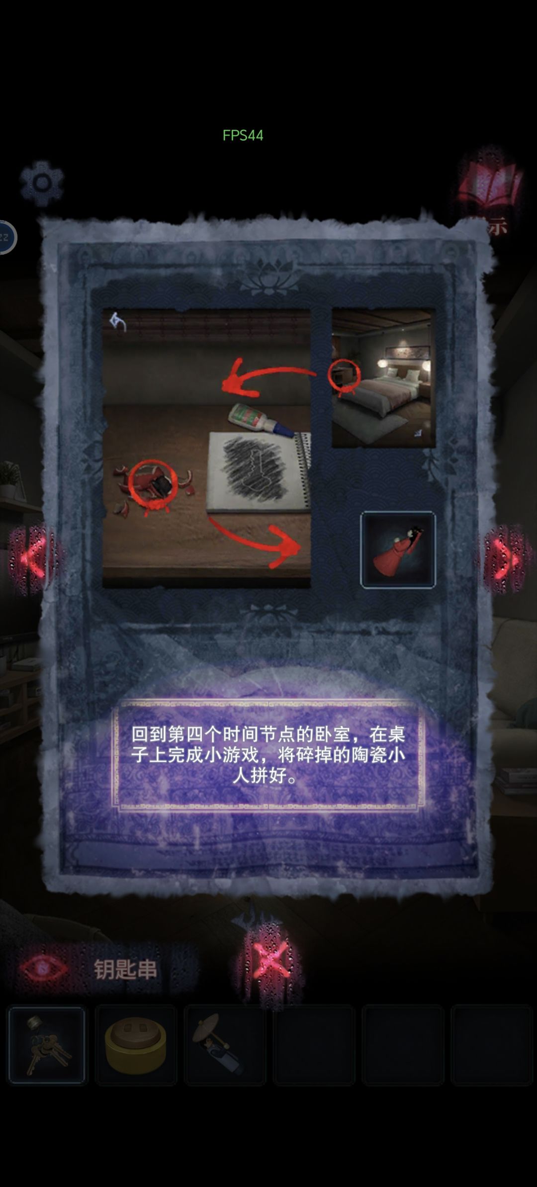 动态图片 1
