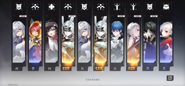 这是新手能出的???截图