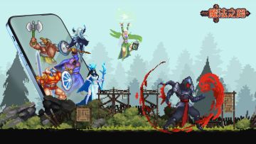 集卡签到|《魔法之路》签到开启！集卡赢游戏周边、京东卡！