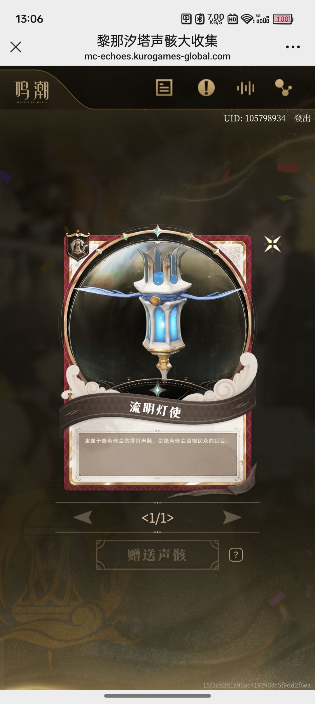 来互换都有3个以上,真服了,都是重复的 2