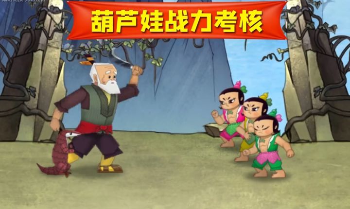 因为我天天玩“火”啊截图