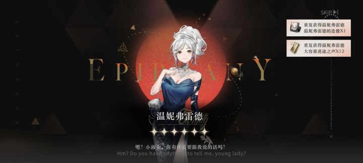 妮妮是爱我的截图