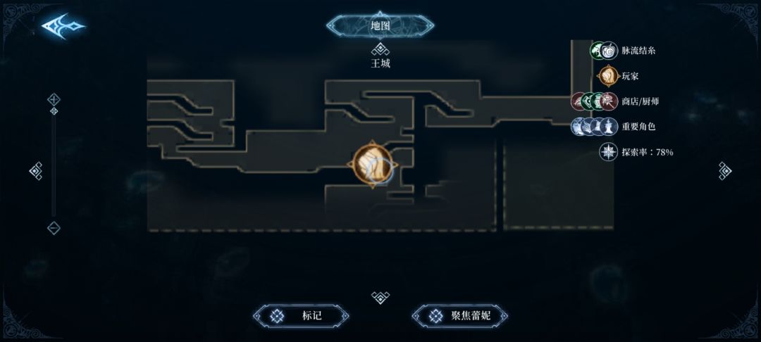 呃,路呢 1