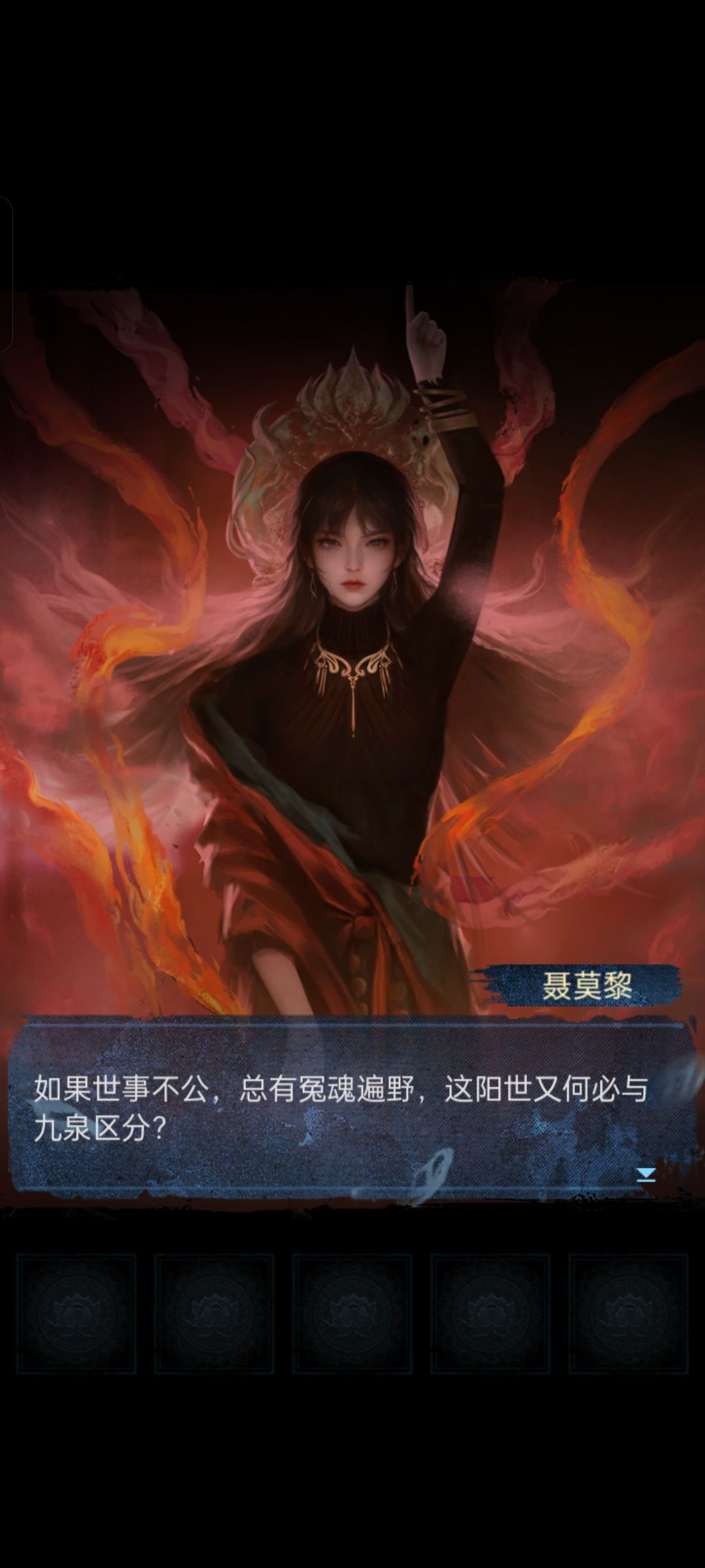 这游戏叫什么 1