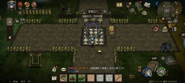 饥荒来喽！！！