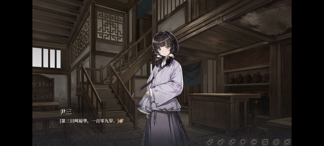 补是 你们多大了???? 3