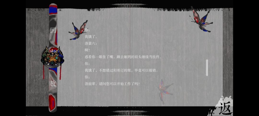 百遇千启 3