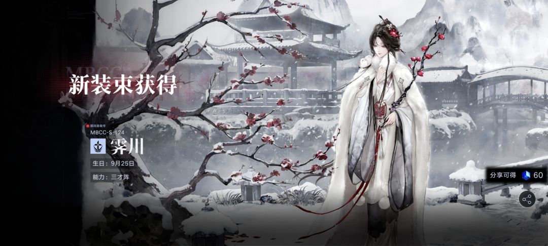 无期迷途是爱我的~ 2