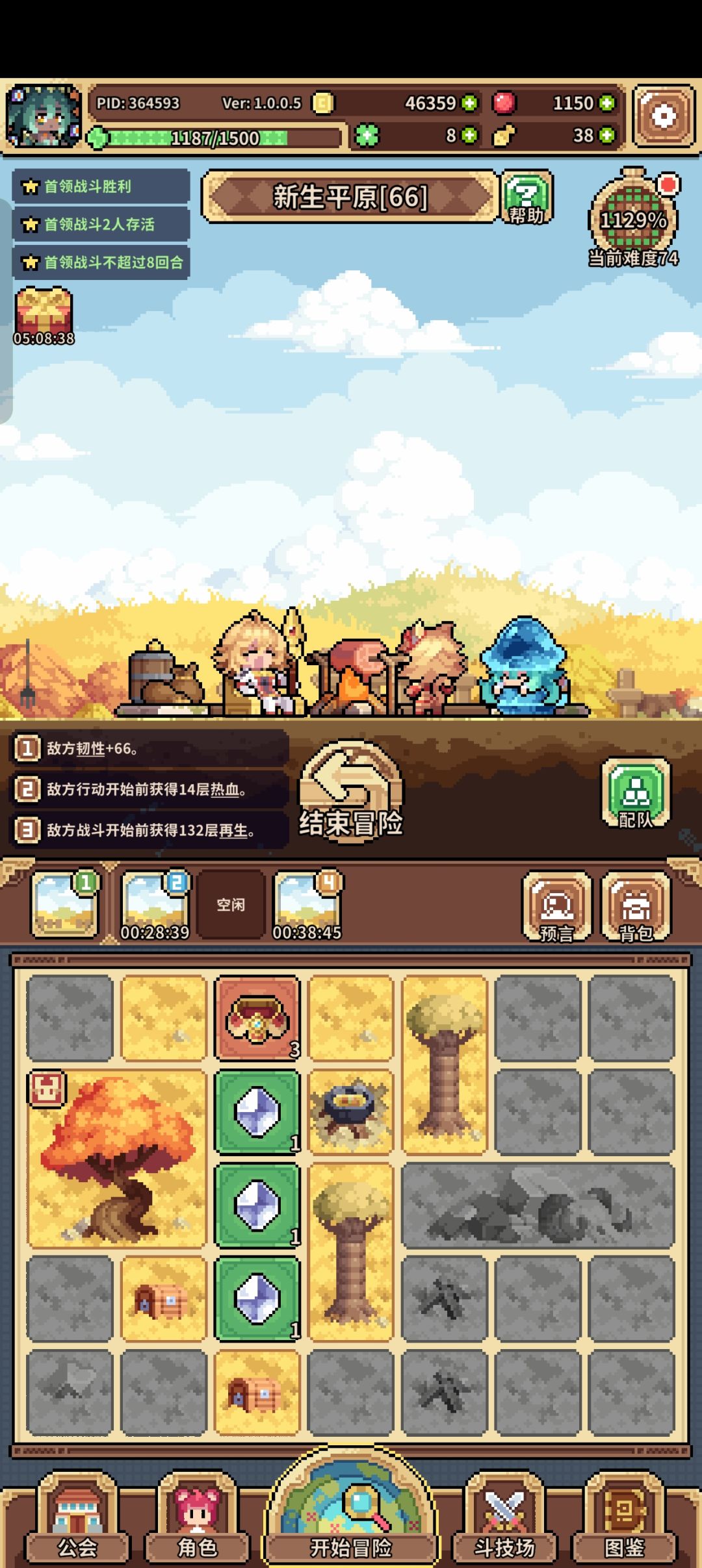 太权威了 2