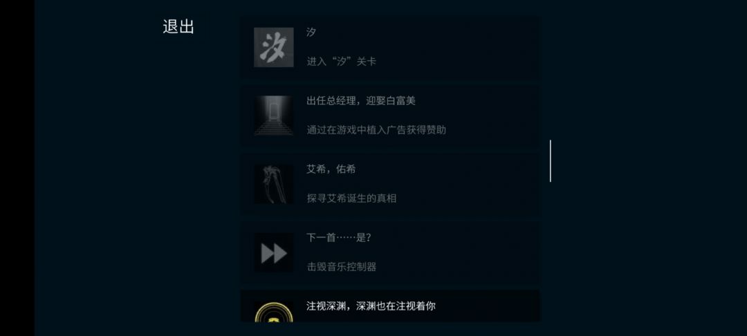 动态图片 4