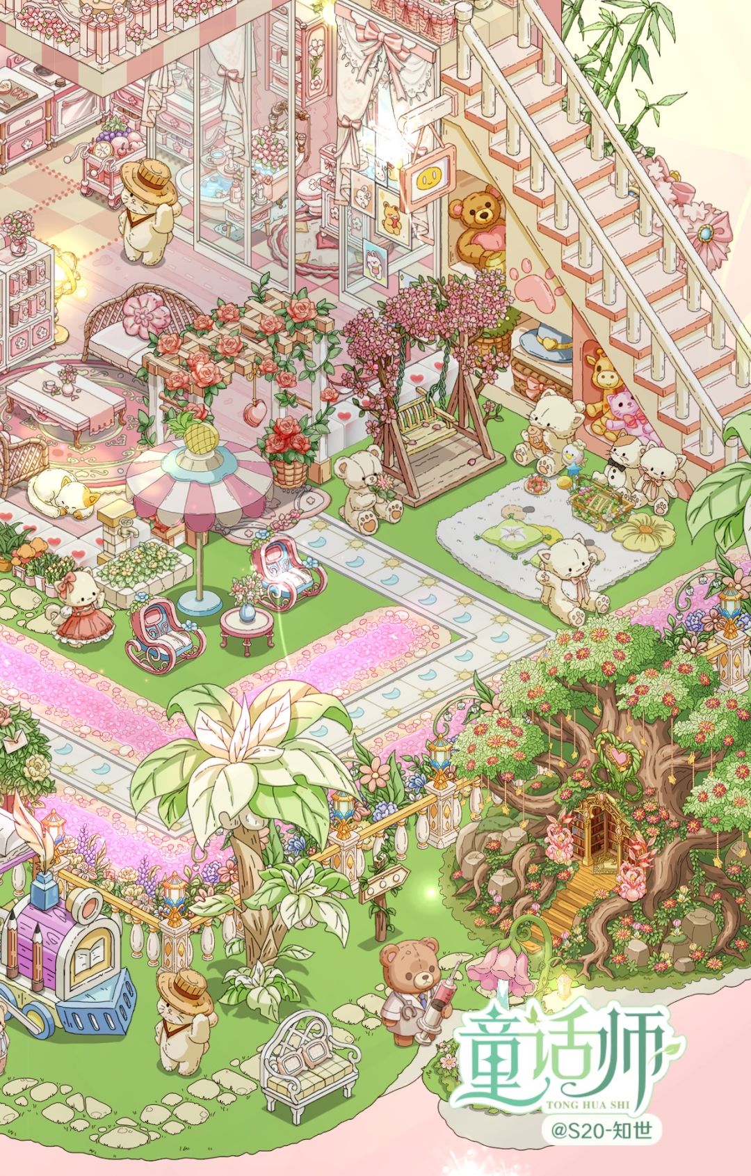 ✨巴啦啦能量!美雪的魔法花园上线啦🌸 4