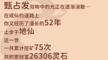 萌新光速启动教程