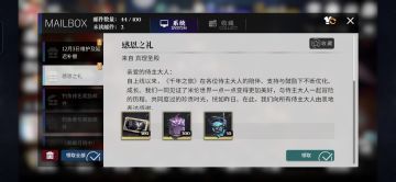 此贴纪念四百多天