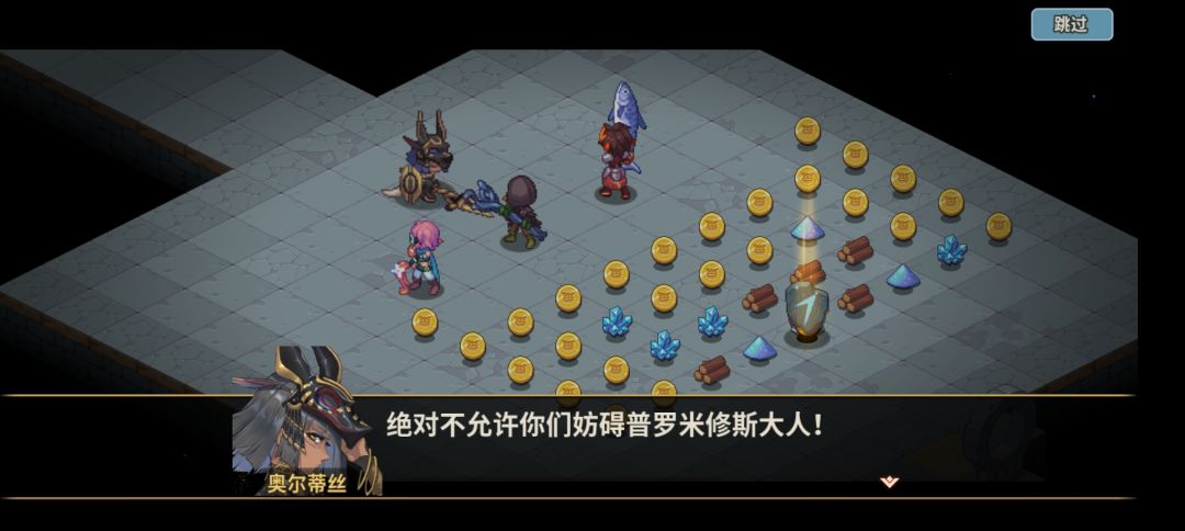 萌新单C量子弓44w首通奥尔蒂丝 2