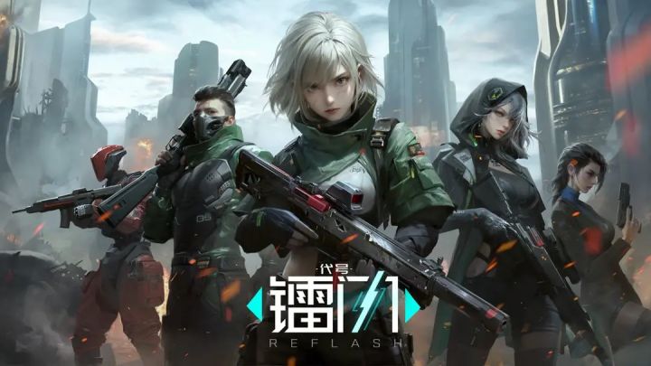 《代号镭闪》封测试玩:进攻型塔防?小厂商黑马级的逆袭之作截图
