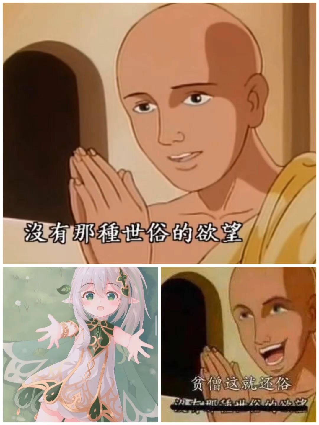 超爱鲨鱼妹 1