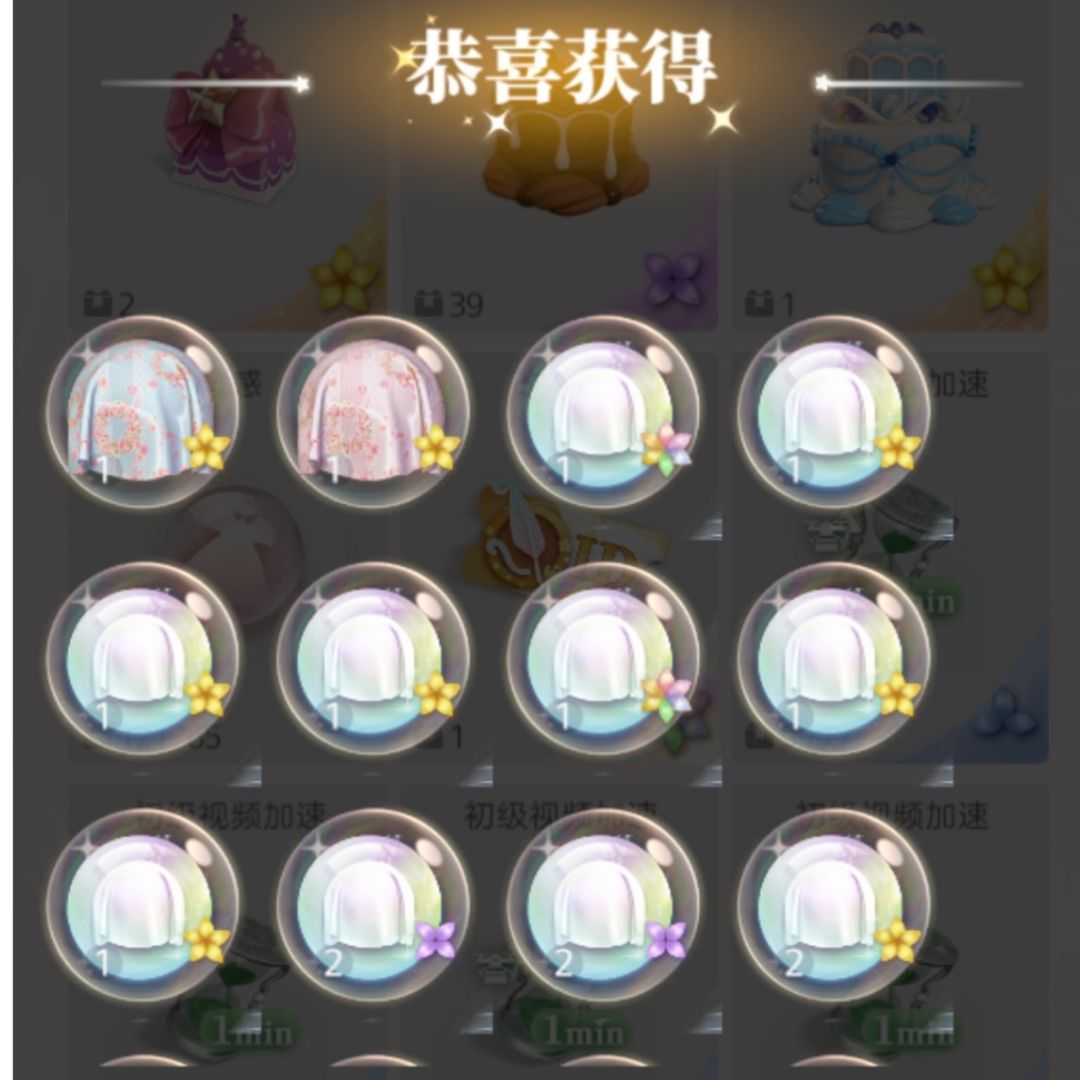 大家都是这样吗 1