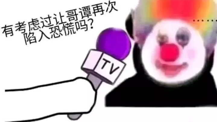 错过20年开服的不要错过26年截图