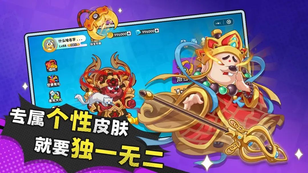 休闲挖矿手游,《经典矿工》今日首发! 2
