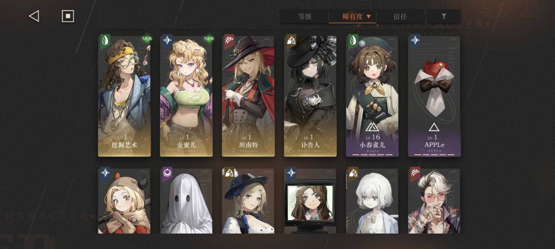 求助 3