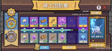 对啊，装疯卖傻不止一回了，我们辛苦肝