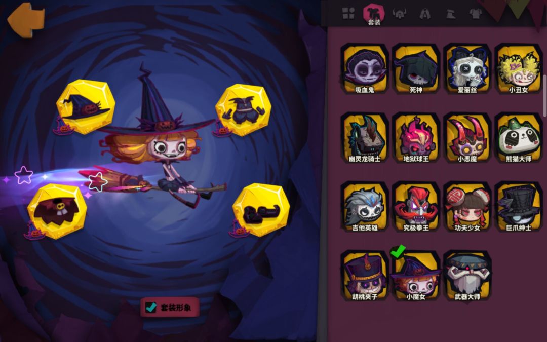 诸武120结束。 2