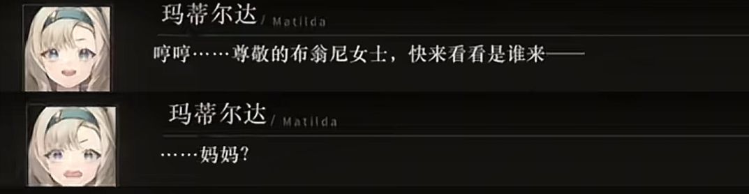 1999箱中巡游前瞻来袭!定档10.18晚八点! 3
