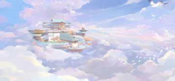 11月30日空桑更新告示