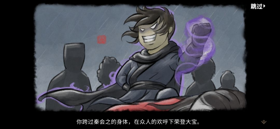 动态图片 3