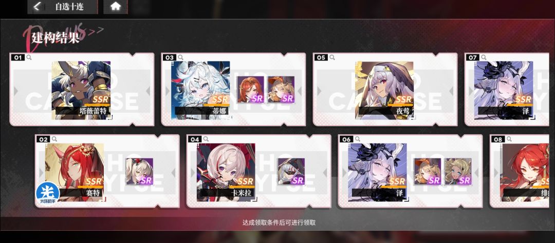 纯新手请求指导 2