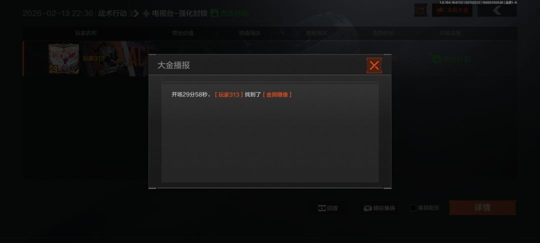 剪辑室怎么把把都没人来开? 2